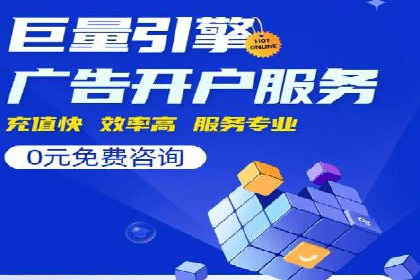 深入了解SEM托管公司的操作技巧与成功案例